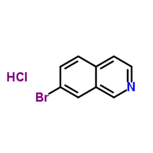 7-溴异喹啉盐酸盐,7-Bromoisoquinoline hydrochloride (1:1)