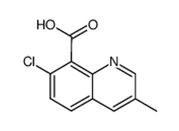 氯甲喹啉酸,quinmerac