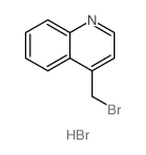 4-(溴甲基)喹啉氫溴酸,4-(bromomethyl)quinoline,hydrobromide