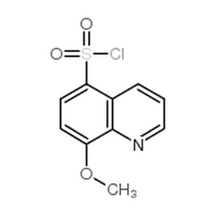 8-甲氧基-5-喹啉磺酰氯
