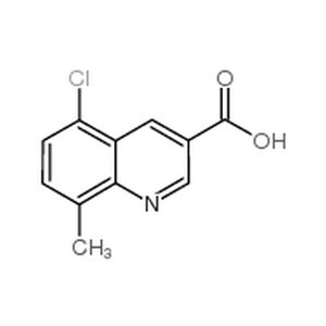 5-氯-8-甲基喹啉-3-羧酸