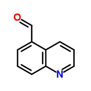 喹啉-5-甲醛
