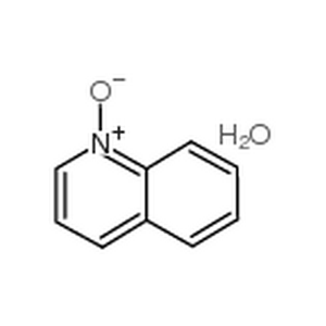 N-氧化喹啉水合物,quinoline n-oxide hydrate