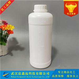 甲基乙烯基二乙酰氧基硅烷,Methylvinyldiacetoxysilane