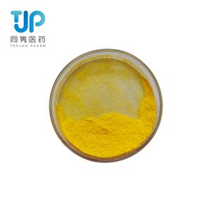 羟基频哪酮视黄酸酯,Hydroxypinacolone retinoate