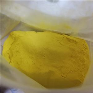 皮傲宁 季铵盐-73,QUATERNIUM-73