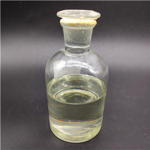 吡咯烷酮羧酸钠,Sodium L-pyroglutamate