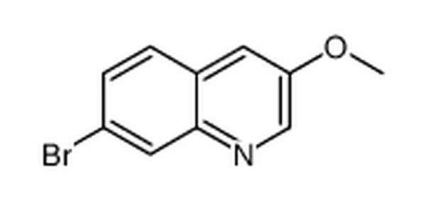 7-溴-3-甲氧基喹啉,7-bromo-3-methoxyquinoline