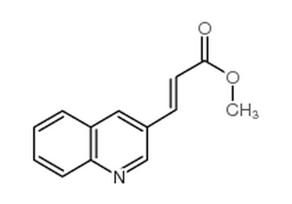 3-喹啉-2-丙烯酸甲酯,methyl 3-quinolin-3-ylprop-2-enoate