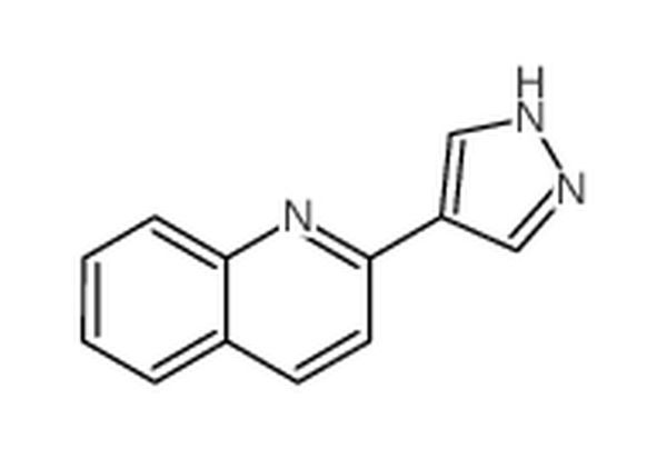 2-(1H-吡唑-4-基)喹啉,2-(1H-Pyrazol-4-yl)quinoline