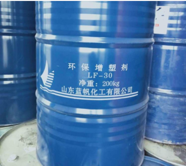 鄰苯二甲酸二丁酯,Dibutyl phthalate