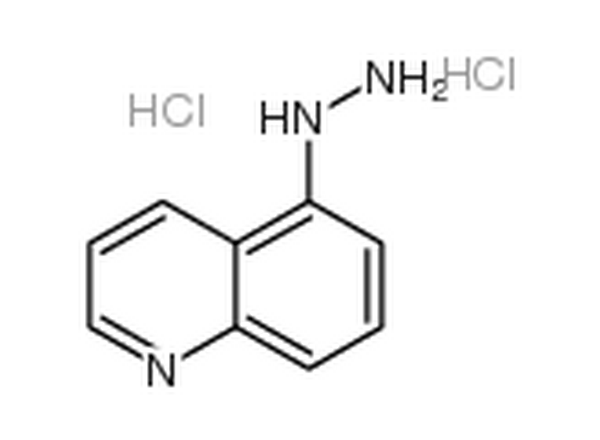 5-肼基喹啉盐酸盐,quinolin-5-ylhydrazine,dihydrochloride