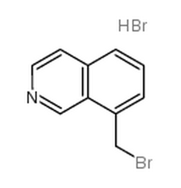 8-(溴甲基)異喹啉,8-(bromomethyl)isoquinoline