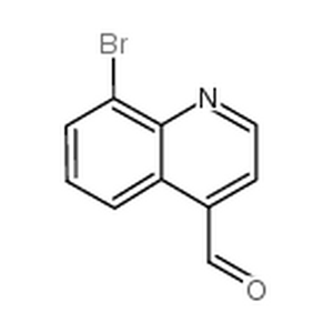 8-溴喹啉-4-甲醛