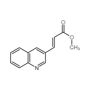 3-喹啉-2-丙烯酸甲酯