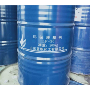 邻苯二甲酸二丁酯 DBP 齐鲁蓝帆 国标 99.5% 增塑剂 山东仓库 价格优惠