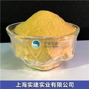 聚合硫酸铁,Polymeric ferric sulfate
