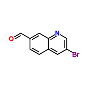 3-溴喹啉-7-甲醛