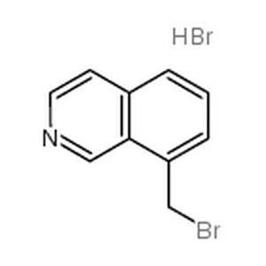 8-(溴甲基)异喹啉