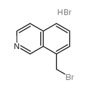 8-(溴甲基)異喹啉