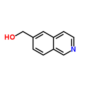 (异喹啉-6-基)甲醇