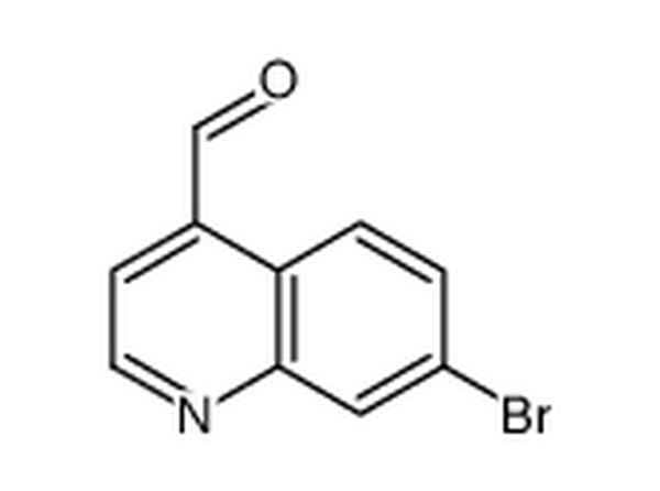 7-溴-4-喹啉羧醛,7-bromoquinoline-4-carbaldehyde