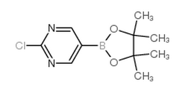 2-氯嘧啶-5-硼酸频哪酯,2-chloropyrimidine-5-boronic acid pinacol ester