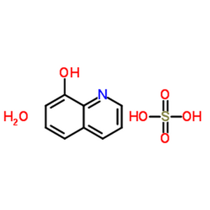 8-羟基喹啉硫酸盐