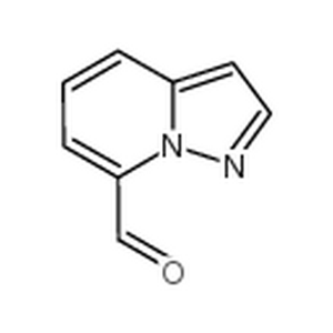 吡唑[1,5-A]嘧啶-7-甲醛