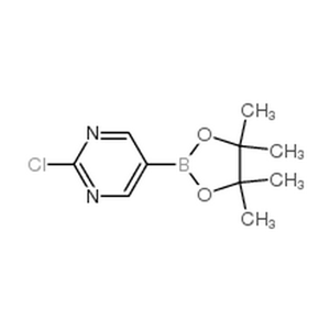 2-氯嘧啶-5-硼酸频哪酯,2-chloropyrimidine-5-boronic acid pinacol ester