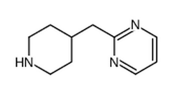 2-(哌啶-4-甲基)嘧啶,2-(piperidin-4-ylmethyl)pyrimidine