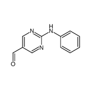 2-苯胺嘧啶-5-甲醛