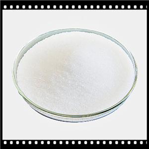 谷胱甘肽(氧化型)