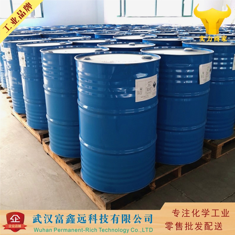 对苯二甲酸二烯丙酯,Diallyl terephthalate