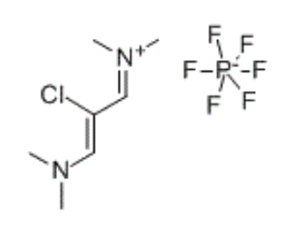 2-氯-1,3-双(二甲基氨基)三亚甲六氟磷酸盐,2-Chloro-1,3-bis(dimentylamino)trimethiniumhexafluorophosphate