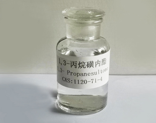 1,3-丙烷磺內(nèi)酯,1,3-Propane sultone