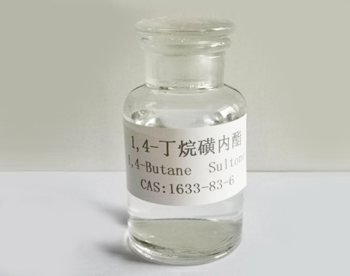 1,4-丁烷磺內(nèi)酯,1,4-Butane sultone