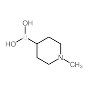 1-甲基嘧啶-4-硼酸,(1-methylpiperidin-4-yl)boronic acid