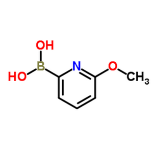 6-甲氧基嘧啶-2-硼 酸