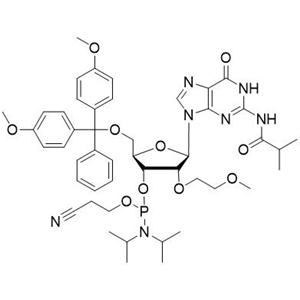 2'-O-MOE-N2-ibu-G 亚磷酰胺单体