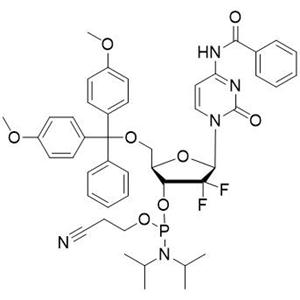 吉西他滨亚磷酰胺单体