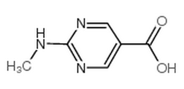 2-甲基氨基嘧啶-5-羧酸,2-(methylamino)pyrimidine-5-carboxylic acid