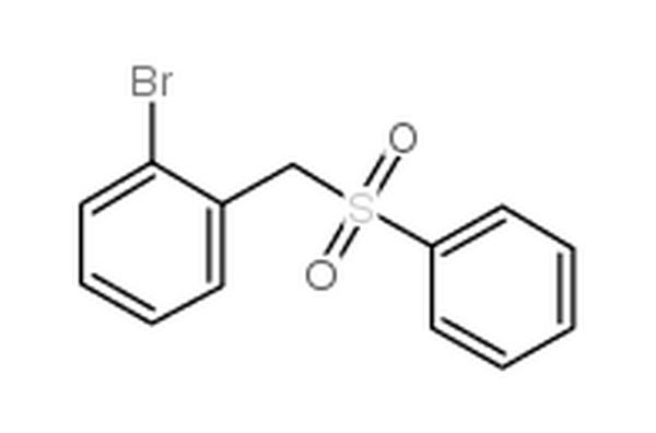 2-溴苄基苯基砜,2-Bromobenzyl Phenyl Sulfone