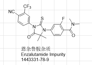 恩杂鲁胺杂质,Enzalutamide Impurity