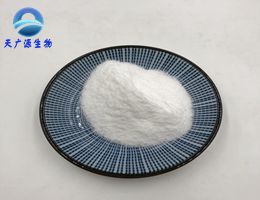 曲酸二棕櫚酸酯,Kojic acid dipalmitate