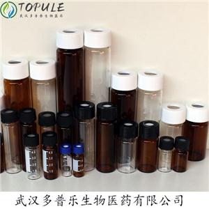 3-丁炔-1-胺鹽酸鹽,3-BUTYN-1-AMINE HYDROCHLORIDE