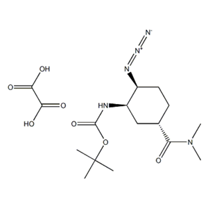 (1R,2S,5S)-1-氨基-4-(二甲基氨基羰基) -环己基-2-氨基甲酸叔丁酯草酸盐一水合物,依度沙班中间体