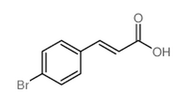 4-溴肉桂酸,4-Bromophenyl acrylate