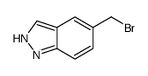 5-溴甲基吲唑,5-(bromomethyl)-1H-indazole