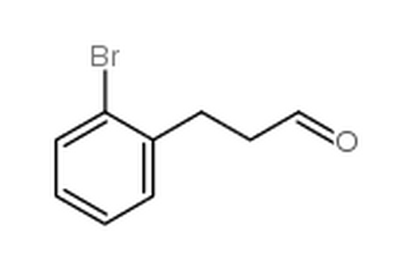 邻溴苯丙醛,3-(2-bromophenyl)propanal